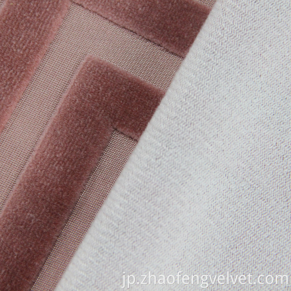 Knitted Jacquard Velvet Fabric